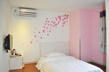 Guangzhou Weiba Hotel Zewnętrze zdjęcie