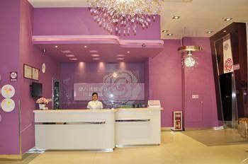 Guangzhou Weiba Hotel Zewnętrze zdjęcie