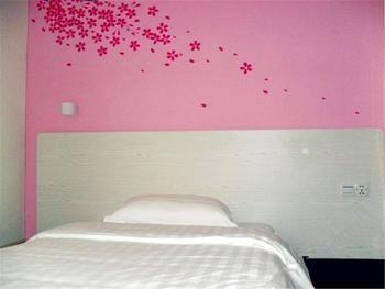 Guangzhou Weiba Hotel Zewnętrze zdjęcie